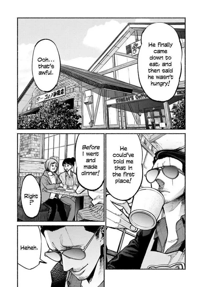 Gokushufudou: The Way of the House Husband Chapter 36 1